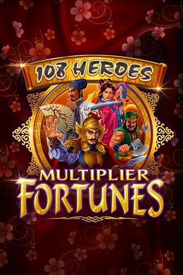 108 Heroes Multiplier Fortunes бесплатная демо игра онлайн казино | Poker Dom