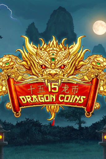 15 Dragon Coins бесплатная демо игра онлайн казино | Poker Dom