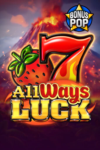 All Ways Luck бесплатная демо игра онлайн казино | Poker Dom