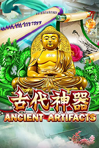 Ancient Artifacts бесплатная демо игра онлайн казино | Poker Dom