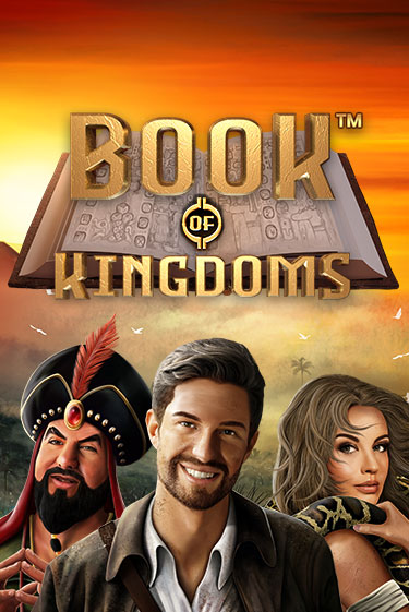 Book Of Kingdoms бесплатная демо игра онлайн казино | Poker Dom