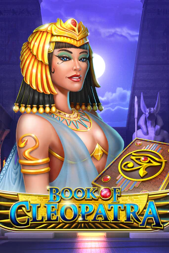 Book of Cleopatra бесплатная демо игра онлайн казино | Poker Dom