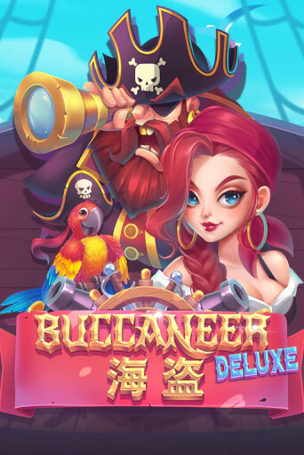 Buccaneer Deluxe бесплатная демо игра онлайн казино | Poker Dom