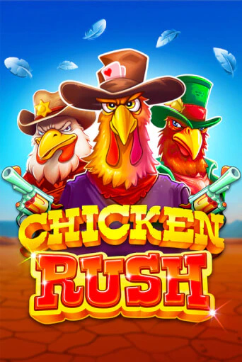 Chicken Rush бесплатная демо игра онлайн казино | Poker Dom