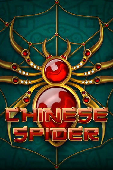 Chinese Spider бесплатная демо игра онлайн казино | Poker Dom