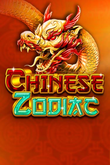 Chinese Zodiac бесплатная демо игра онлайн казино | Poker Dom