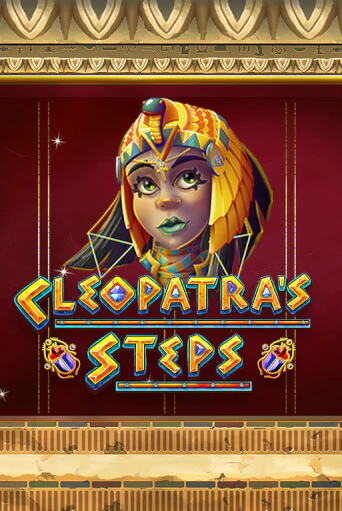 Cleopatra's Steps бесплатная демо игра онлайн казино | Poker Dom