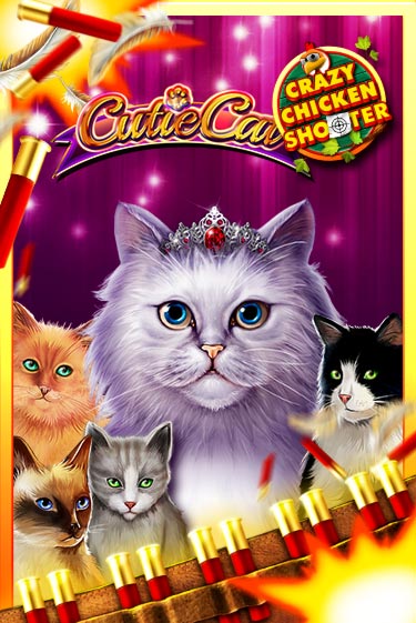 Cutie Cat Crazy Chicken Shooter бесплатная демо игра онлайн казино | Poker Dom