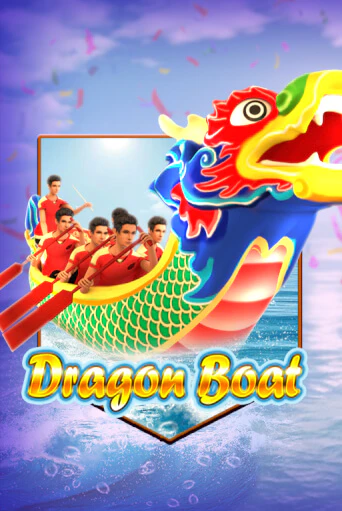 Dragon Boat бесплатная демо игра онлайн казино | Poker Dom