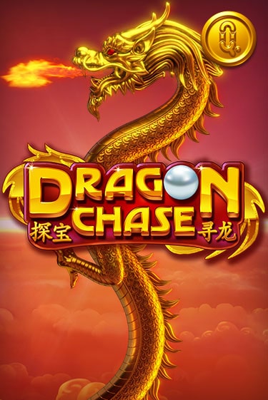 Dragon Chase бесплатная демо игра онлайн казино | Poker Dom