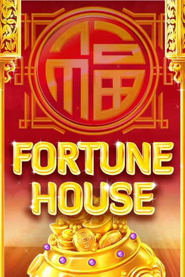 Fortune House бесплатная демо игра онлайн казино | Poker Dom