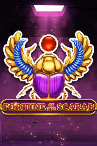 Fortune Of The Scarab бесплатная демо игра онлайн казино | Poker Dom