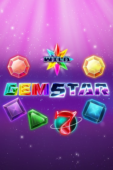 Gem Star бесплатная демо игра онлайн казино | Poker Dom