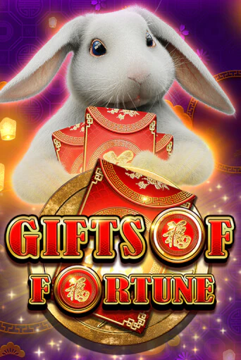 Gifts of Fortune бесплатная демо игра онлайн казино | Poker Dom