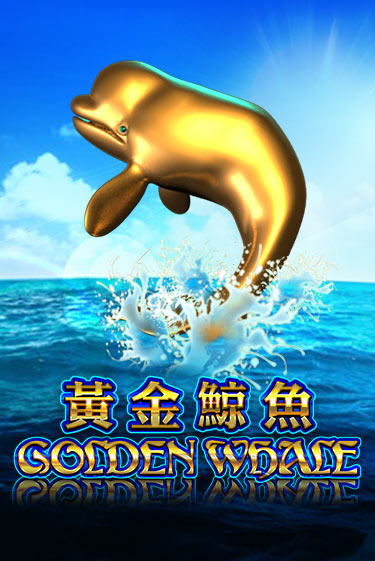 Golden Whale бесплатная демо игра онлайн казино | Poker Dom