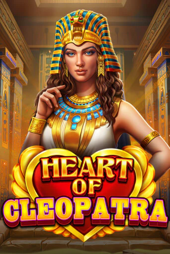 Heart of Cleopatra бесплатная демо игра онлайн казино | Poker Dom