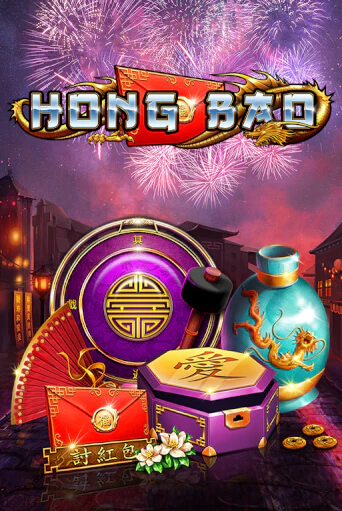 Hong Bao бесплатная демо игра онлайн казино | Poker Dom