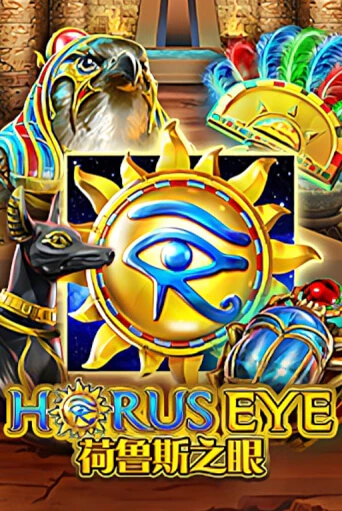 Horus Eye бесплатная демо игра онлайн казино | Poker Dom