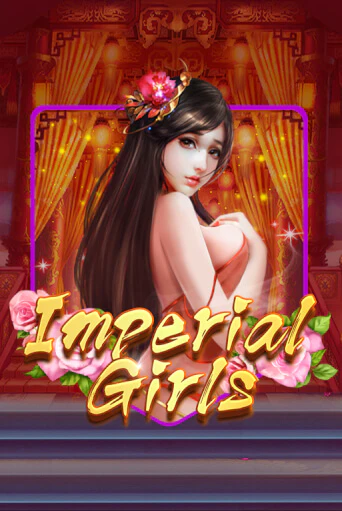 Imperial Girls бесплатная демо игра онлайн казино | Poker Dom