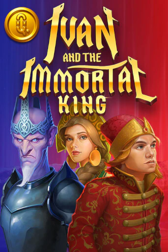 Ivan and the Immortal King бесплатная демо игра онлайн казино | Poker Dom