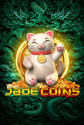 Jade Coins бесплатная демо игра онлайн казино | Poker Dom