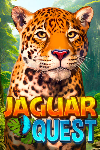 Jaguar Quest бесплатная демо игра онлайн казино | Poker Dom