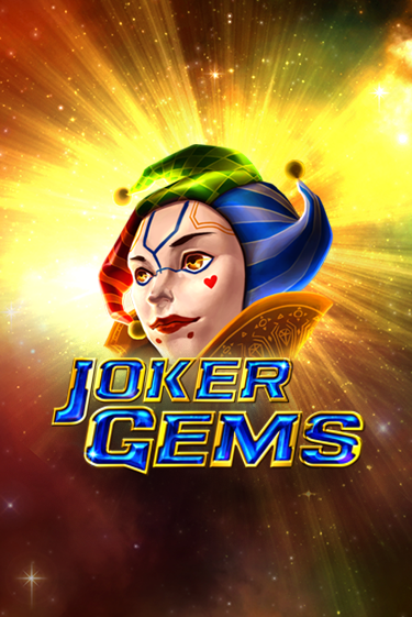 Joker Gems бесплатная демо игра онлайн казино | Poker Dom