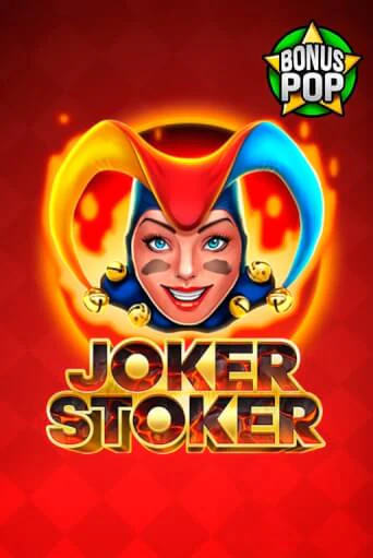 Joker Stoker бесплатная демо игра онлайн казино | Poker Dom