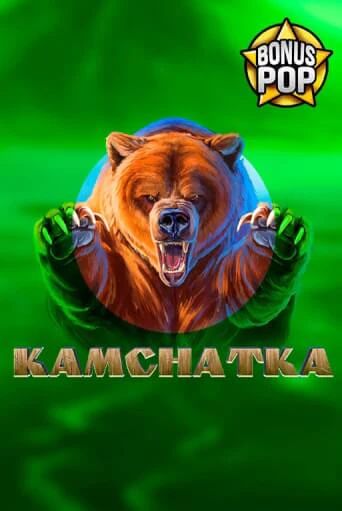 Kamchatka бесплатная демо игра онлайн казино | Poker Dom