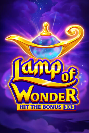 Lamp of Wonder бесплатная демо игра онлайн казино | Poker Dom