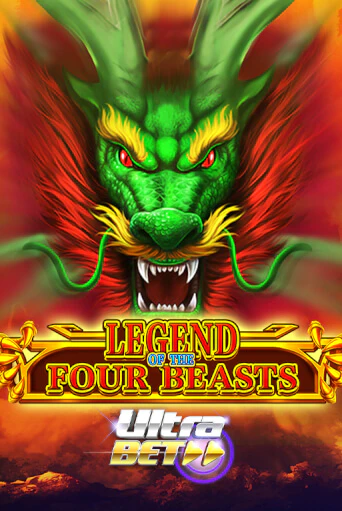 Legend of the Four Beasts бесплатная демо игра онлайн казино | Poker Dom