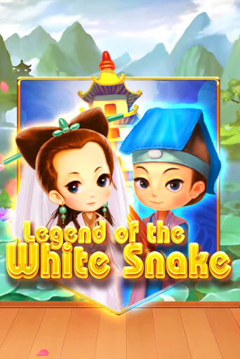 Legend of the White Snake бесплатная демо игра онлайн казино | Poker Dom