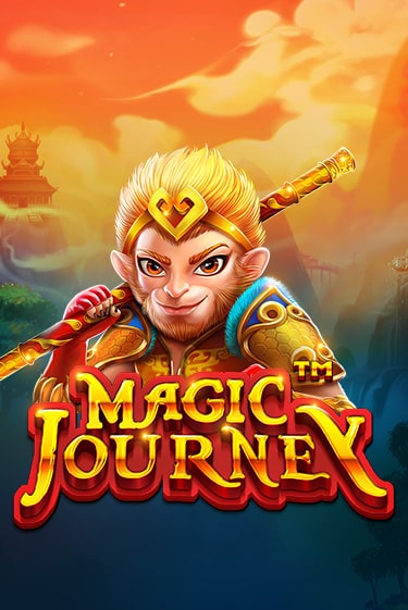 Magic Journey™ бесплатная демо игра онлайн казино | Poker Dom