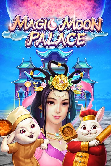 Magic Moon Palace бесплатная демо игра онлайн казино | Poker Dom