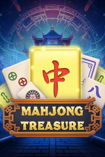 Mahjong Treasure бесплатная демо игра онлайн казино | Poker Dom