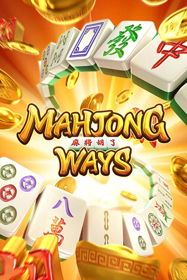 Mahjong Ways бесплатная демо игра онлайн казино | Poker Dom