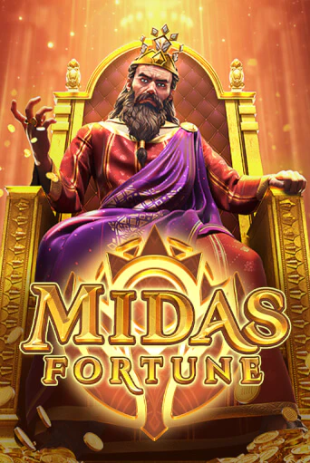 Midas Fortune бесплатная демо игра онлайн казино | Poker Dom