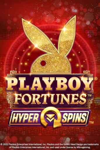 PLAYBOY® Fortunes™ HyperSpins™ бесплатная демо игра онлайн казино | Poker Dom