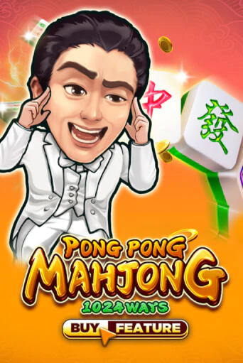 Pong Pong Mahjong бесплатная демо игра онлайн казино | Poker Dom