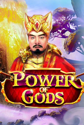 Power of Gods бесплатная демо игра онлайн казино | Poker Dom