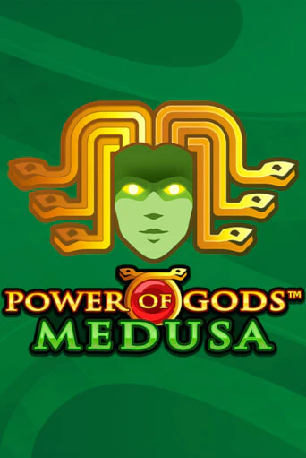 Power of Gods: Medusa Extremely Light бесплатная демо игра онлайн казино | Poker Dom