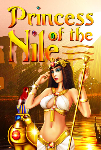 Princess of the Nile бесплатная демо игра онлайн казино | Poker Dom