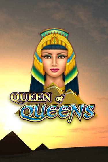 Queen of Queens II бесплатная демо игра онлайн казино | Poker Dom