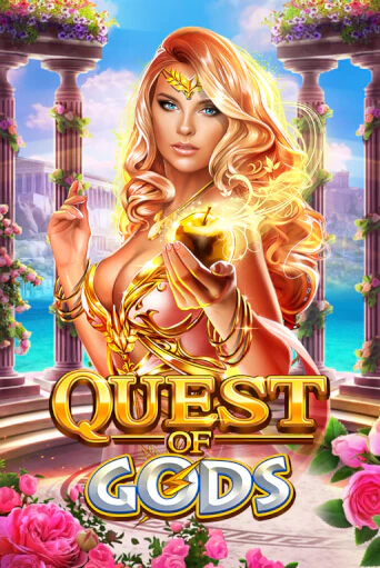 Quest Of Gods бесплатная демо игра онлайн казино | Poker Dom