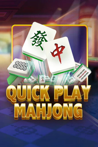 Quick Play Mahjong бесплатная демо игра онлайн казино | Poker Dom