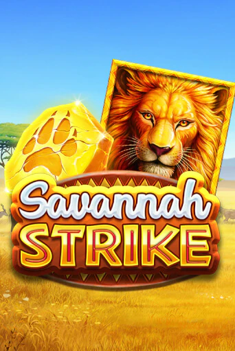 Savannah Strike бесплатная демо игра онлайн казино | Poker Dom