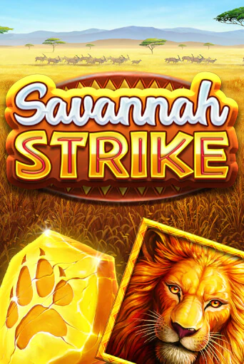 Savannah Strike бесплатная демо игра онлайн казино | Poker Dom