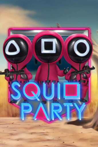 Squid Party бесплатная демо игра онлайн казино | Poker Dom