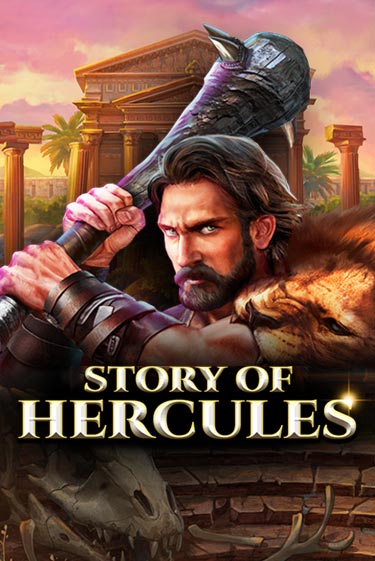 Story Of Hercules – Expanded Edition бесплатная демо игра онлайн казино | Poker Dom