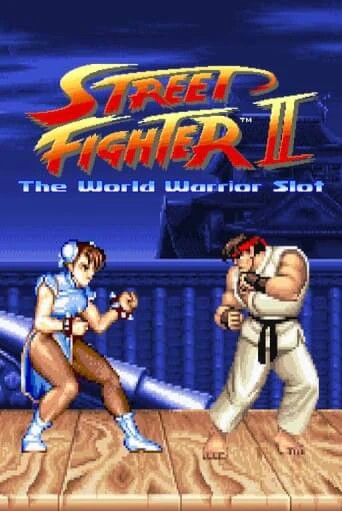 Street Fighter II: The World Warrior Slot бесплатная демо игра онлайн казино | Poker Dom